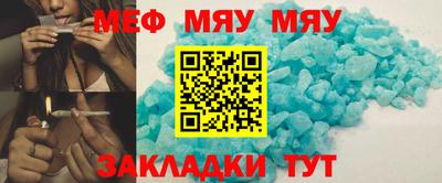 прущая мука Свободный