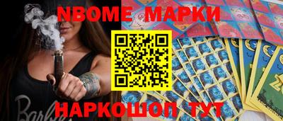 прущая мука Свободный