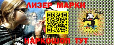 прущая мука Свободный