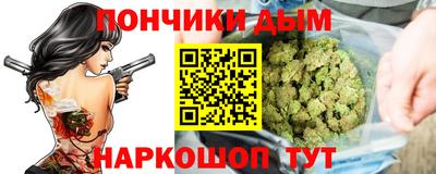 прущая мука Свободный
