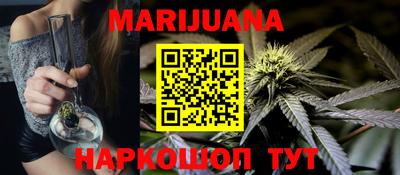 прущая мука Свободный