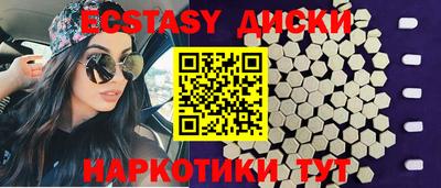 прущая мука Свободный
