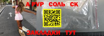 прущая мука Свободный