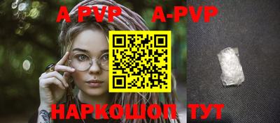 прущая мука Свободный