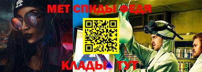 прущая мука Свободный