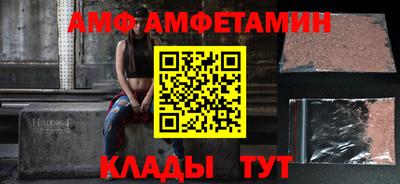 прущая мука Свободный