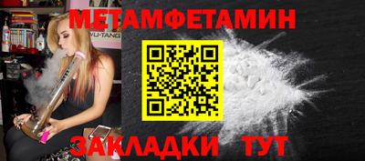 прущая мука Свободный