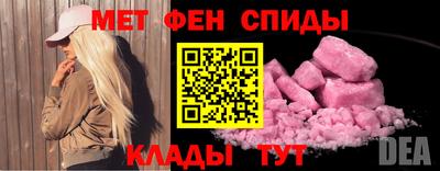 кристаллы Севастополь