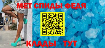 синтетический гашиш Северобайкальск