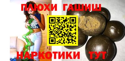 прущая мука Свободный