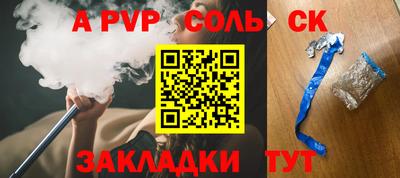 прущая мука Свободный