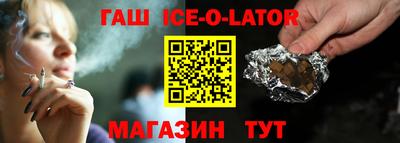 прущая мука Свободный