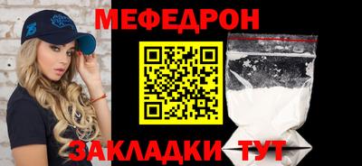 прущая мука Свободный