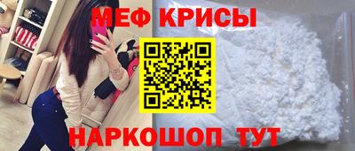 синтетический гашиш Северобайкальск