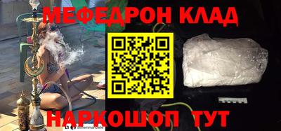 прущая мука Свободный